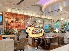 -小董哥烤串·爆汁大油边(故宫店)