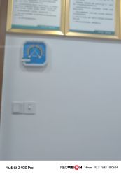 -重庆军科整形美容医院