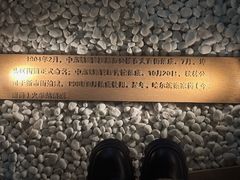 -哈尔滨规划展览馆