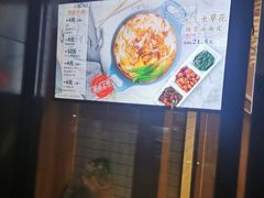 -魏家凉皮(十里河店)
