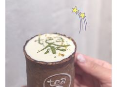 -茶是一枝花泡茶店