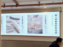 -小满手工粉(环宇荟店)