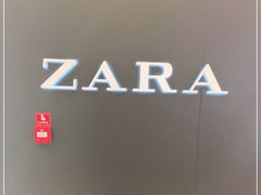 -ZARA HOME(长楹天街购物中心店)