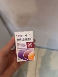 -Yestar艺星整形