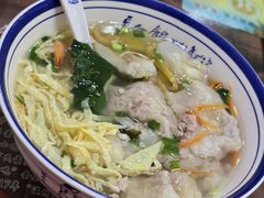 -长人馄饨铺(解放街店)