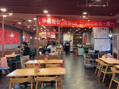 -宏状元现熬粥·京味菜(黄寺大街店)