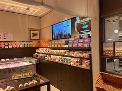 -墨茉点心局(国金街店)