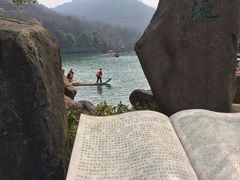 -白马涧龙池景区