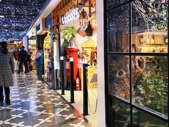 -凯德广场(学府店)