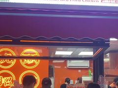 -虎头炸·潮汕南乳炸鸡(花都雅乐城店)