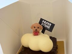 -PAPER STONE BAKERY(天环店)
