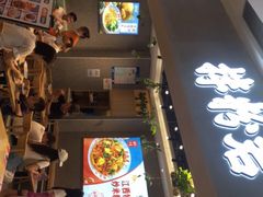 -拌粉君·江西小炒(石厦时代店)