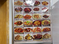 -乐乐餐厅(湘子庙街店)