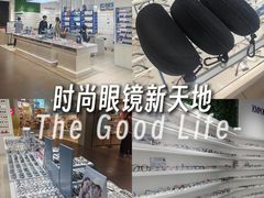 -美式眼镜·授权蔡司.依视路.尼康.豪雅.明月(南翔印象城店)