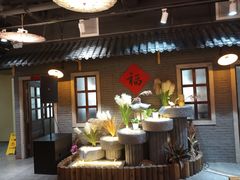 -锅来乐地锅鸡(安亭店)