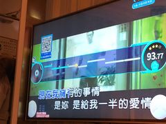-星聚会KTV(合生汇黑金店)