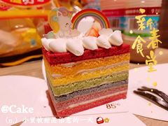 -85度C(南京龙江店)