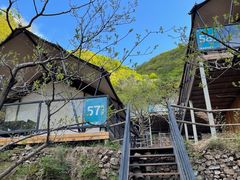 -北京山里寒舍度假酒店