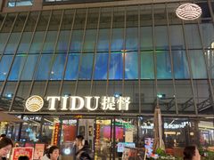 -中粮·祥云小镇