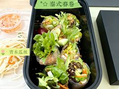 -素逸·泰料理(人民广场店)