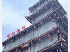 -广信传说