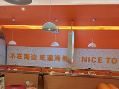 -蟹宗蟹(润达国际五楼店)