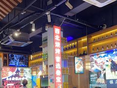 -叁宝烧烤 西安烧烤 领跑品牌(学府路店)