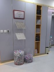 -北京润美玉之光医疗美容