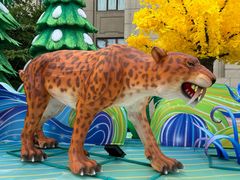 -国家自然博物馆