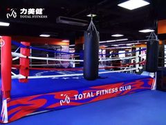 -力美健(中华店)