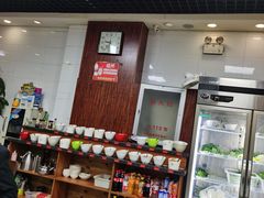 -和顺坊老北京铜火锅