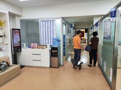 -宠颐生中康贝怡动物医院