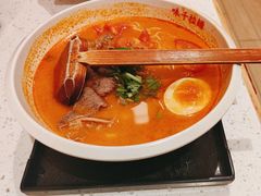 -味千拉面(广州白云机场T1西二店)