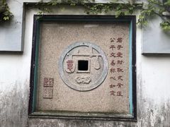-大自然醉鹅·铁锅火焰鹅(上海联洋店)