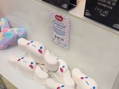 -LUSH(威尼斯人购物中心店)