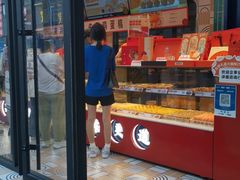 -東更道点心行(利客来店)
