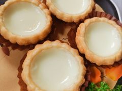 -粤晖园