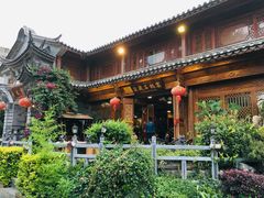 -滇藏石锅宴(北门坡古城管理局店)