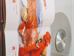 -疆山别院烧烤·新疆菜(铁路局店)