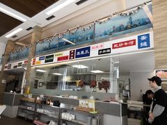-香港厨房 Hong Kong Kitchen