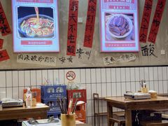 -黔有有贵州酸汤夺夺粉火锅(五味十字店)