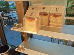 -81BAKERY(大学路店)