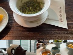 -青藤茶馆(凤起路店)