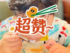 -原石牛扒·约会餐厅(龙城万科里店)