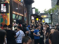 等位区-品腐记·豆腐王朝(老门东总店)