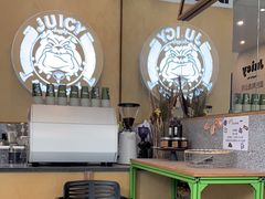 -Juicy Bakery(瑞景店)