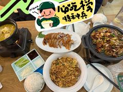 -紫光园·烤鸭(首经贸店)