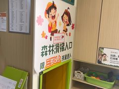 -极橙儿童齿科矫正中心(奥城店)