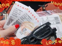 -春天国际影城(中庚漫游城杜比全景声店)