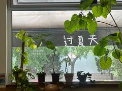 -花仓咖啡(祥安巷店)